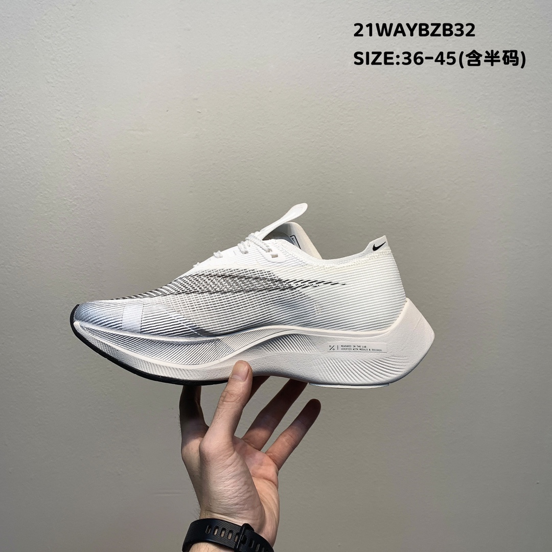 2021 Nike ZoomX Vaporfly NEXT II White Grey Shoes